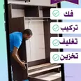 الصورة الأولى