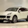 الصورة الأولى