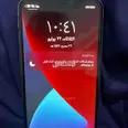 First Image