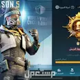 الصورة الأولى