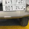 الصورة الأولى