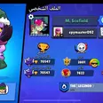 الصورة الأولى