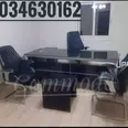 First Image