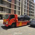 الصورة الأولى