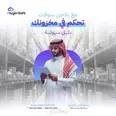 الصورة الأولى