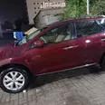 الصورة الأولى