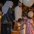 الصورة الأولى