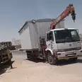 الصورة الأولى