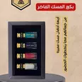 الصورة الأولى