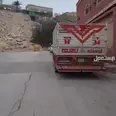 الصورة الأولى