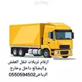 الصورة الأولى