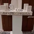 الصورة الأولى