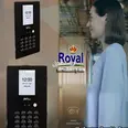 الصورة الأولى
