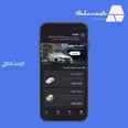 الصورة الأولى