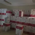 الصورة الأولى