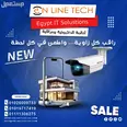 الصورة الأولى