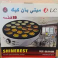 الصورة الأولى