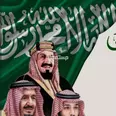 الصورة الأولى