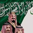 الصورة الأولى