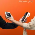 الصورة الأولى