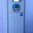 الصورة الأولى