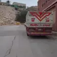 الصورة الأولى