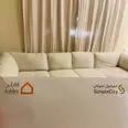 الصورة الأولى