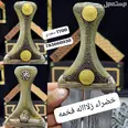 الصورة الأولى