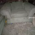 First Image