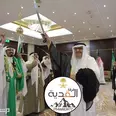 الصورة الأولى