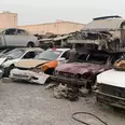 الصورة الأولى