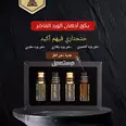 الصورة الأولى