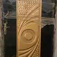 الصورة الأولى