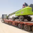 الصورة الأولى