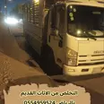 الصورة الأولى