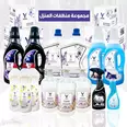 الصورة الأولى