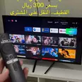الصورة الأولى