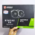 First Image