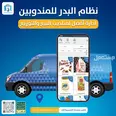 الصورة الأولى