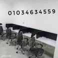 First Image