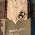 الصورة الأولى