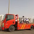 الصورة الأولى