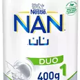 الصورة الأولى
