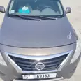 الصورة الأولى