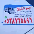 الصورة الأولى