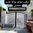 الصورة الأولى