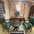 الصورة الأولى