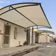 الصورة الأولى