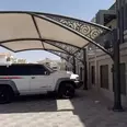 الصورة الأولى