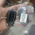 الصورة الأولى